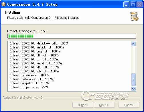 全能图像批量转换(Converseen)下载