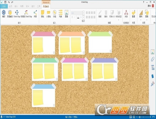 iMindMap手绘思维导图软件下载
