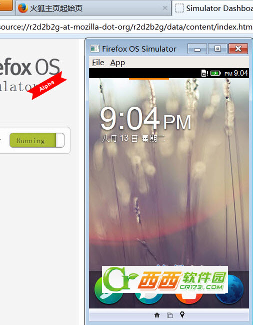 firefox os系统模拟器(Firefox OS Simulator)下载