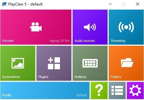 PlayClaw5(录屏软件)下载