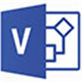 Microsoft visio 2019中文