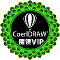 cdr魔镜插件vip版