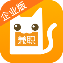 兼职猫企业版