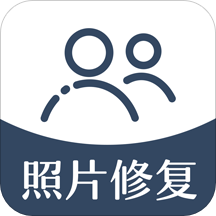 照片清晰度修复app