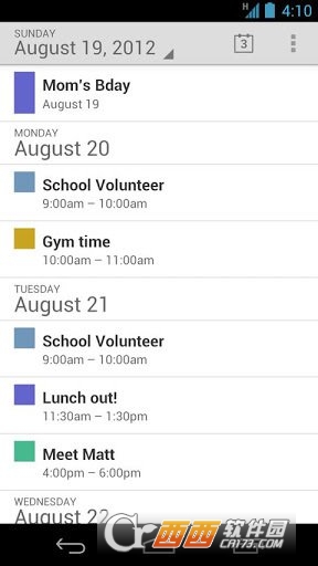 谷歌日历(Google日历)软件截图3