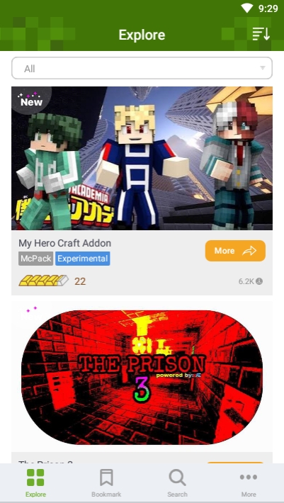 mcpeaddons安卓(材质修改器)软件截图1