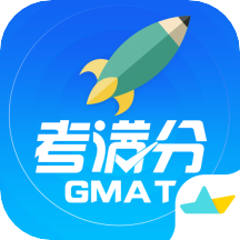 GMAT考满分网