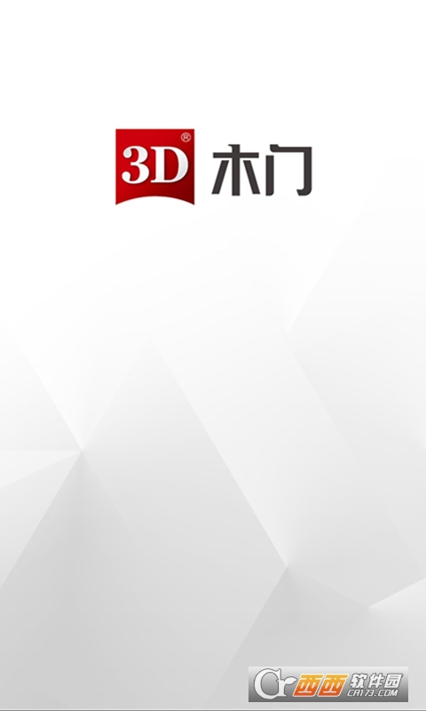 3D木门安卓版软件截图0