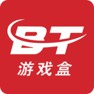 bt游戏盒子