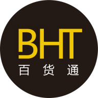 BHT百货通