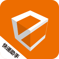 EBOX快递端