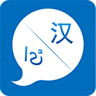 语音翻译app排行十大最好用的语音识别翻译软件