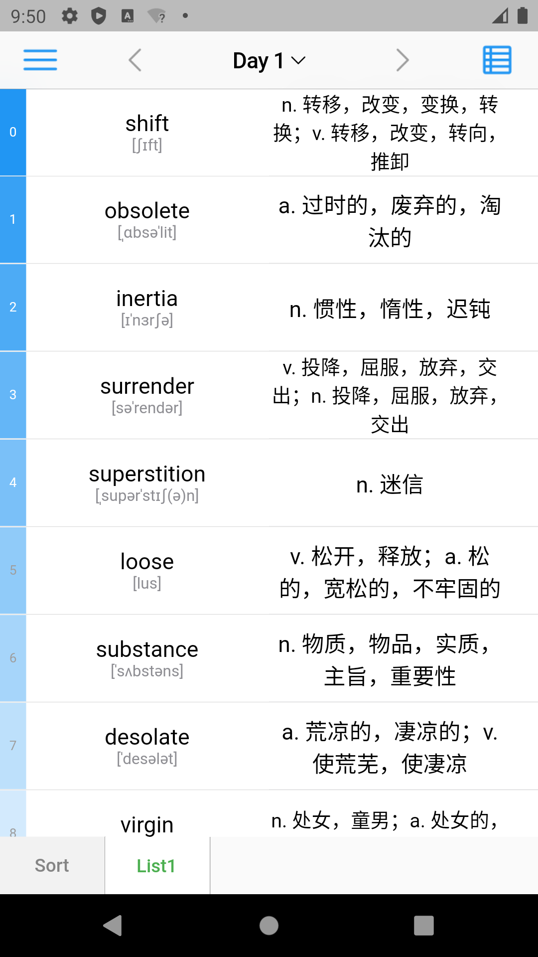 List背单词软件截图0