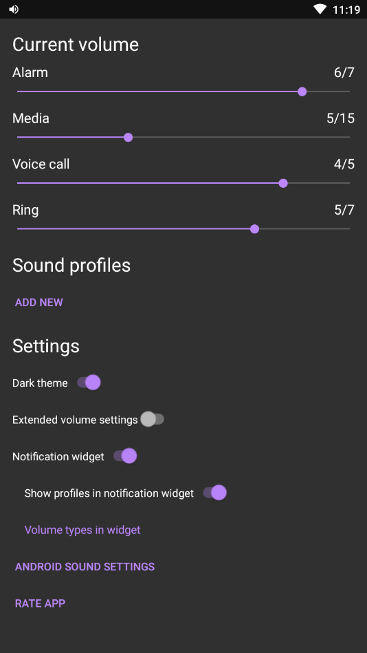 Volume Control(音量控制)软件截图1