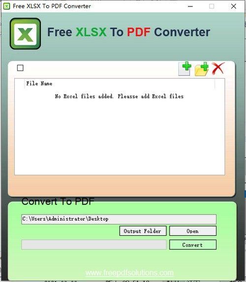 Free Xlsx to PDF Converter(文件格式转换工具)下载