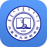 内蒙古大学图书馆