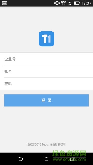 t1飞跃版手机APP软件截图1