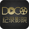 doco纪录影院