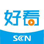 四川广电好看tv