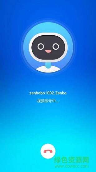 zenbo小主人软件截图0