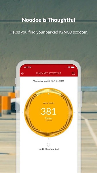 光阳noodoe官方版(KYMCO Noodoe )软件截图1