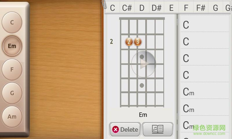 掌上吉他手机版软件截图2