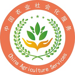 中国农业社会化服务