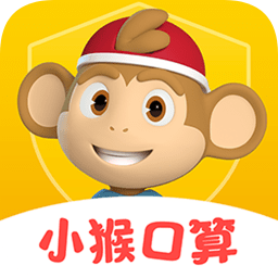 检查英语作业app