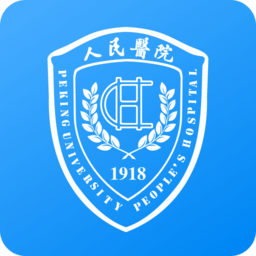 北京大学人民医院