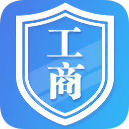 登记注册身份验证app