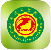 中国农技推广软件
