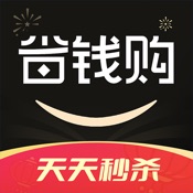 全民省钱购