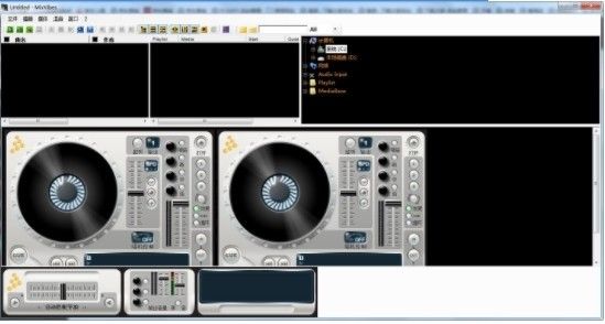 MixVibes 3DEX(音频编辑软件)下载