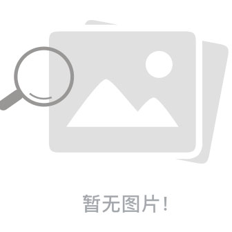 网吧收费系统Pubwin2015工具