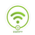 360wifi共享精灵(360连我wifi)