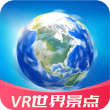 大眼兔VR世界景点