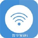 智享WiFi