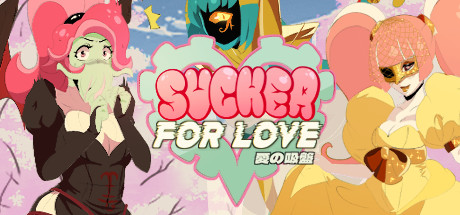 Sucker for Love: First Date截图