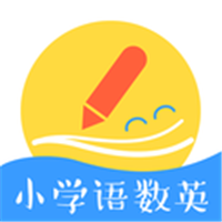 小学语数英学习