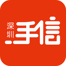 深圳特产手信(深圳手信)