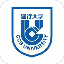 建行大学网络平台