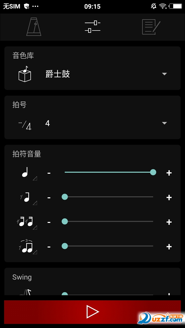 电子节拍器手机版软件截图2