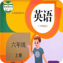 小学英语课本吴亦凡图片