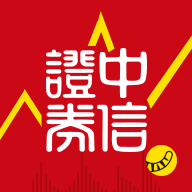 中信证券交易(中信证券老虎版)