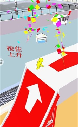 全民酷跑团队版软件截图2