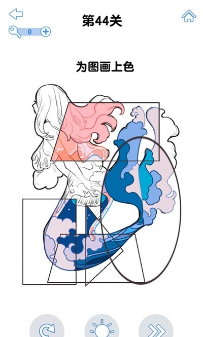 最强大脑3软件截图0