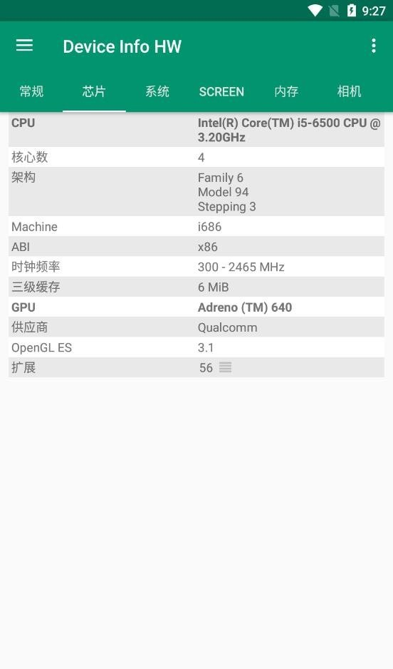 Device Info HW软件截图1