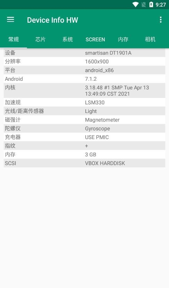 Device Info HW软件截图0