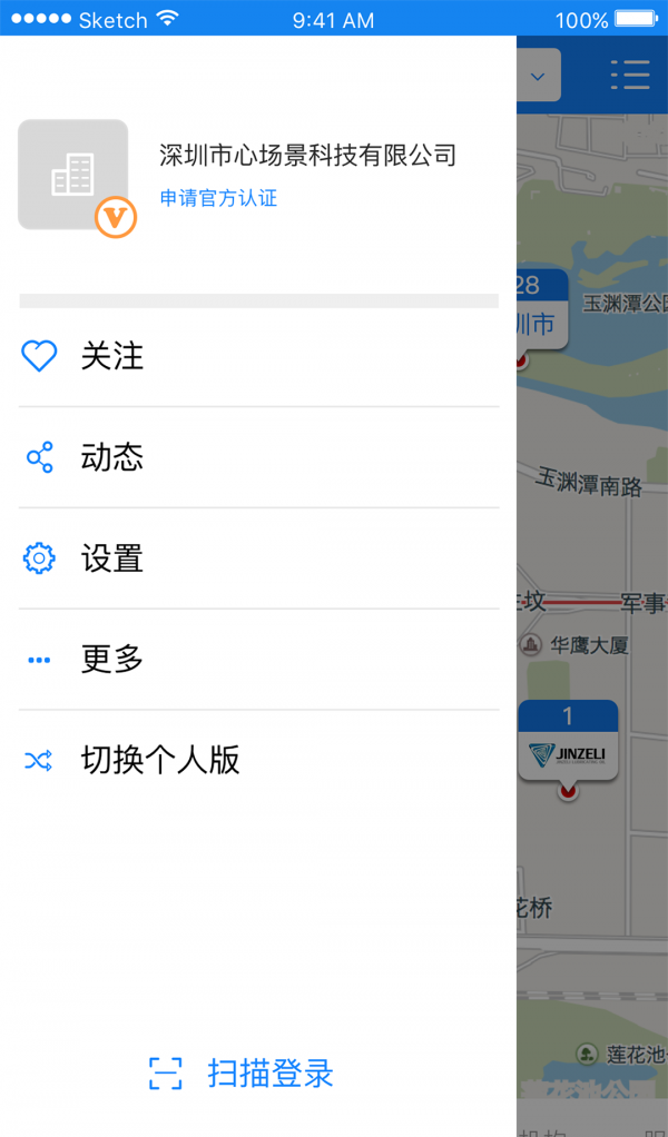 创业地图