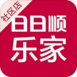 乐家社区店